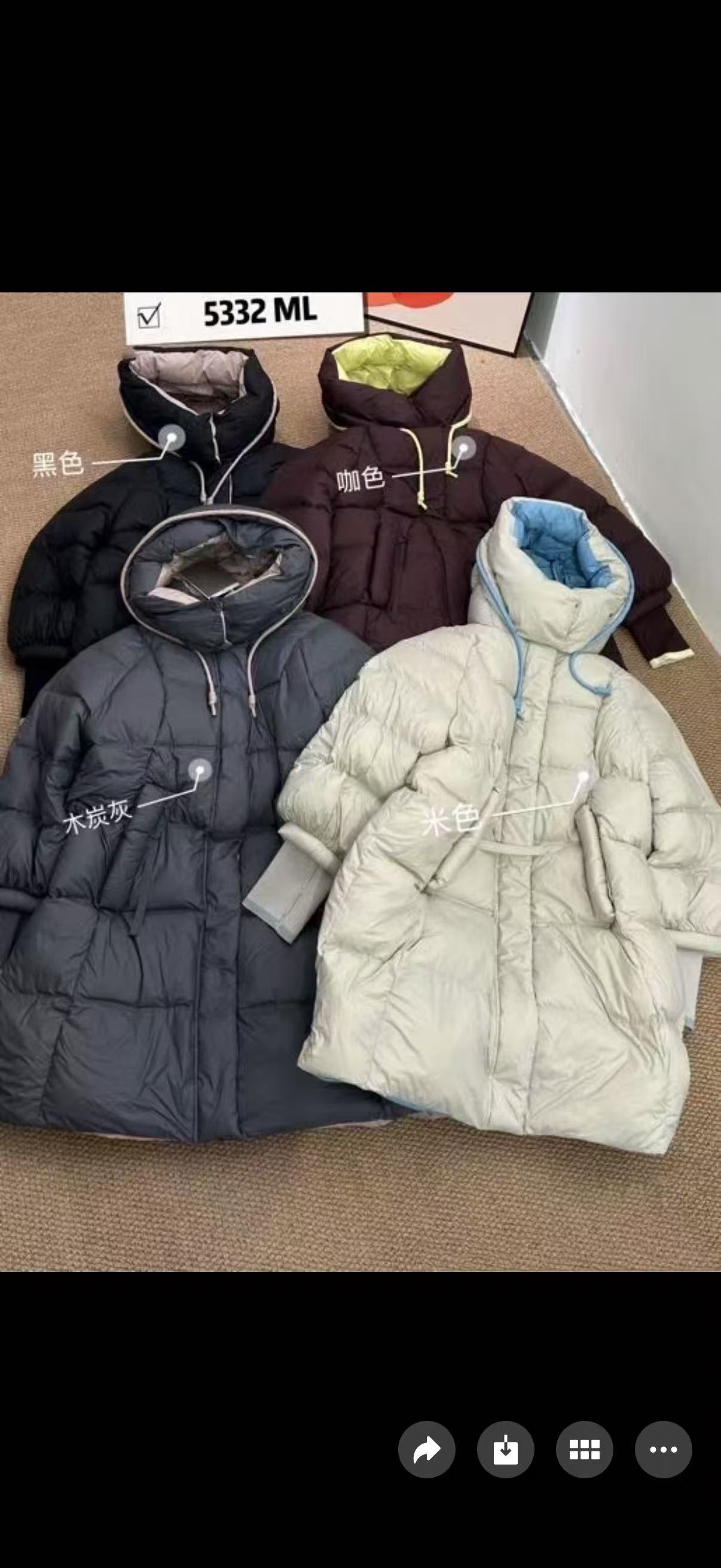 王姐专属-2025冬季新品宽松休闲连帽拼色中长款羽绒服【本心-5332】