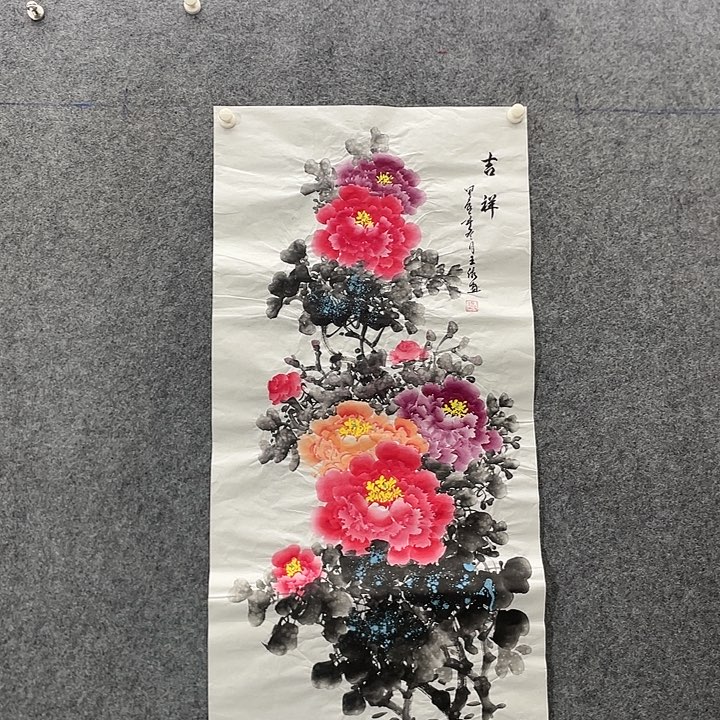 国画国画作品入选35