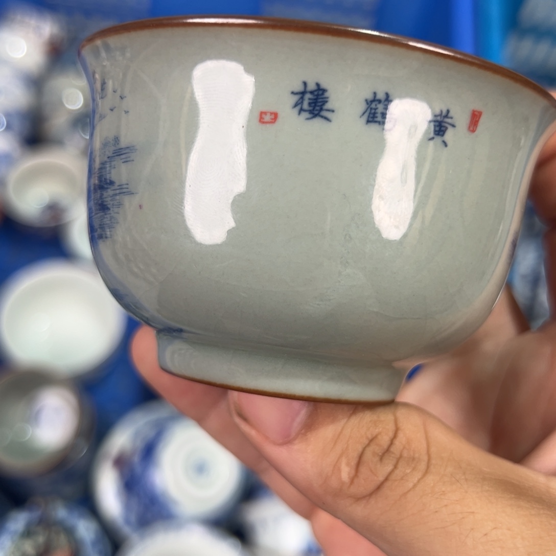 黄鹤楼如是杯淘泥