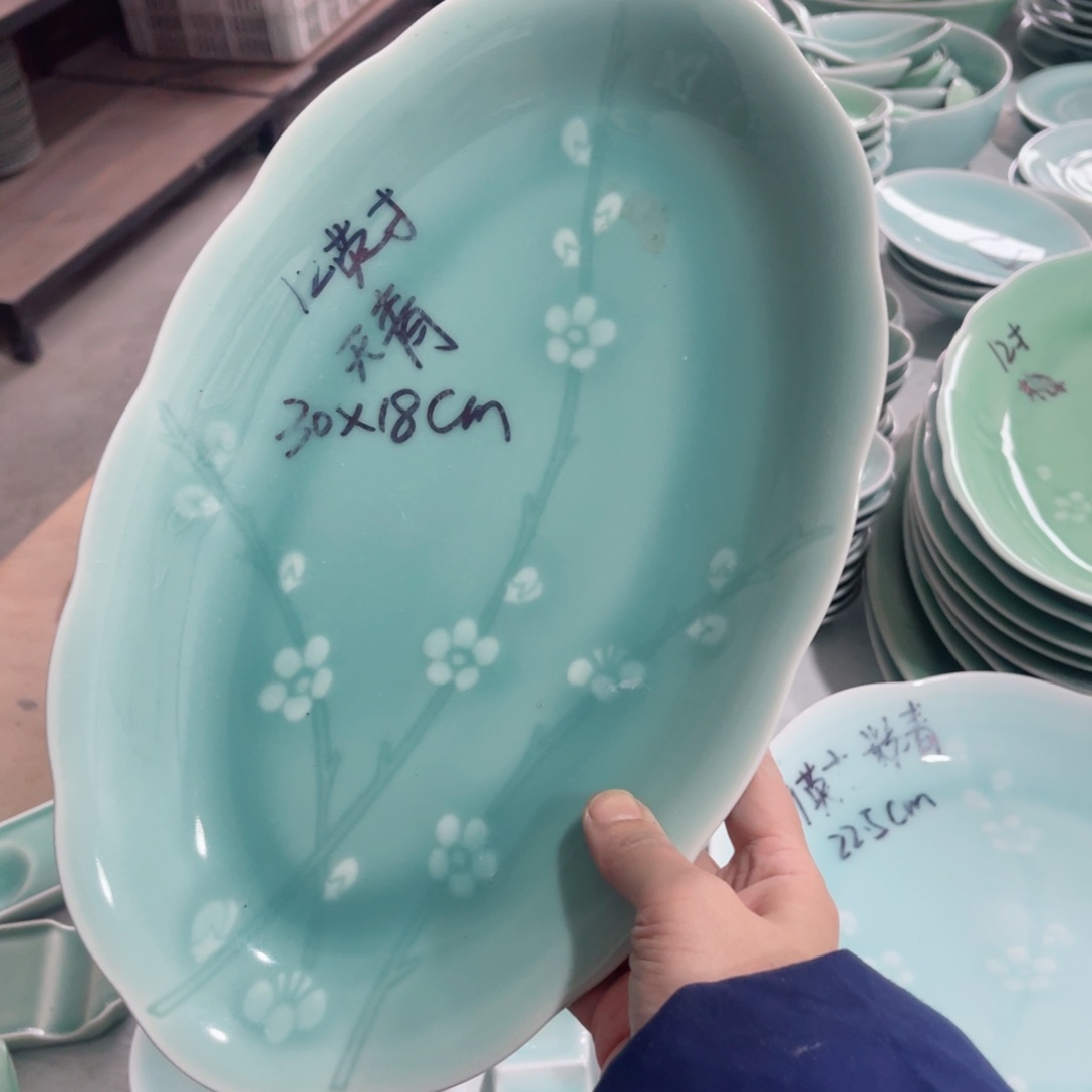 瓷片哈哈哈哈哈哈哈哈