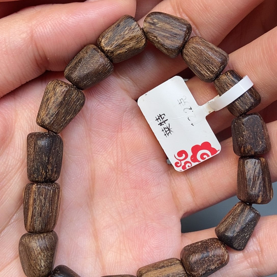 风***4手串沉香天然野莱特12克，07