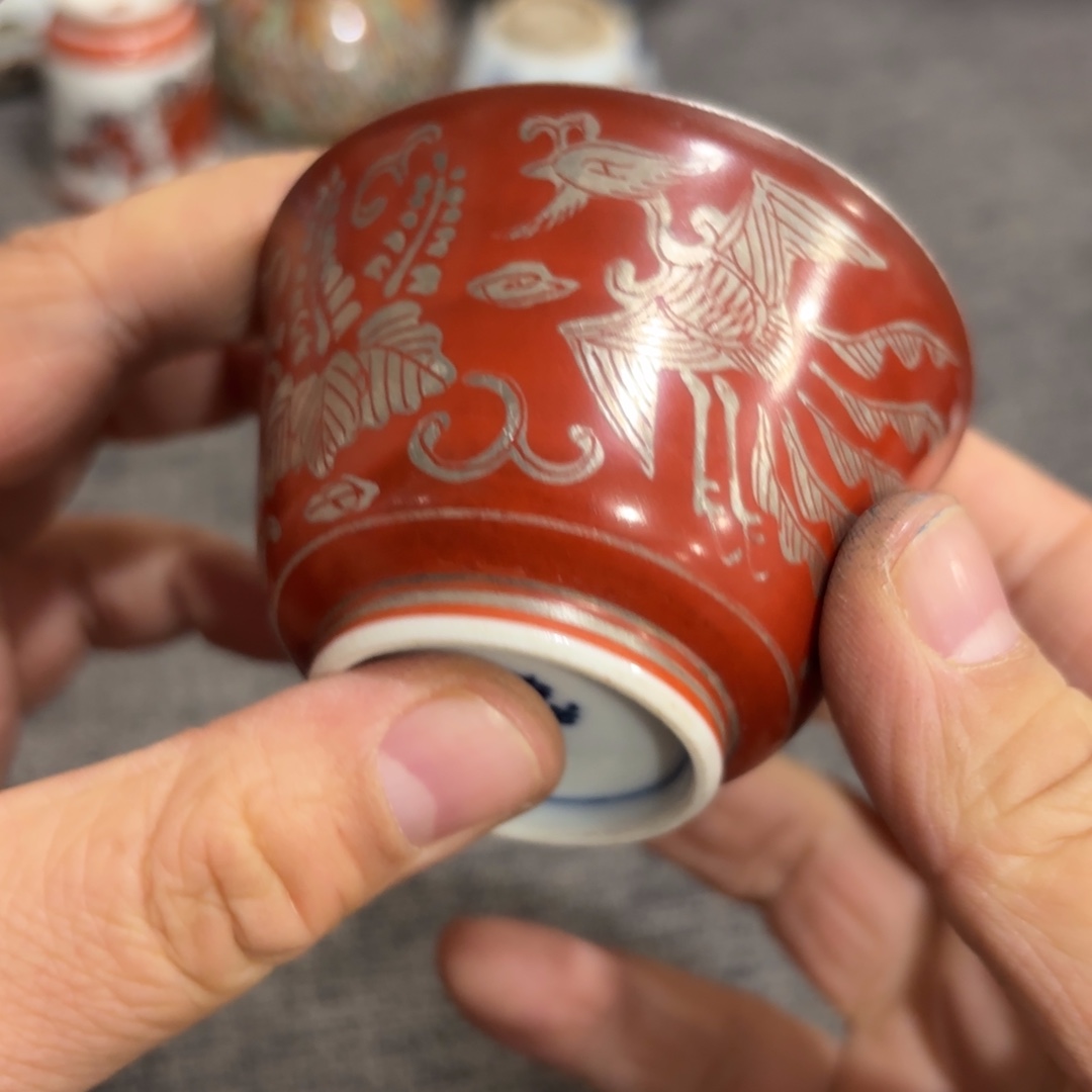 非常好看的物品 The 