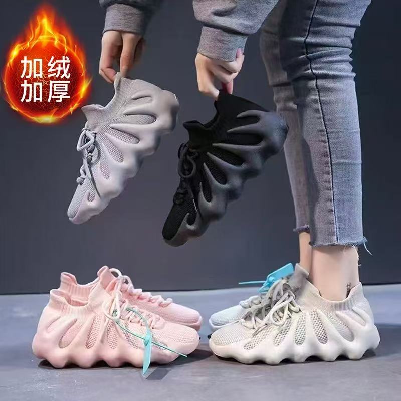 【七天免费试穿】高回弹缓震静音软底鞋  透气舒适防滑八爪鱼鞋  