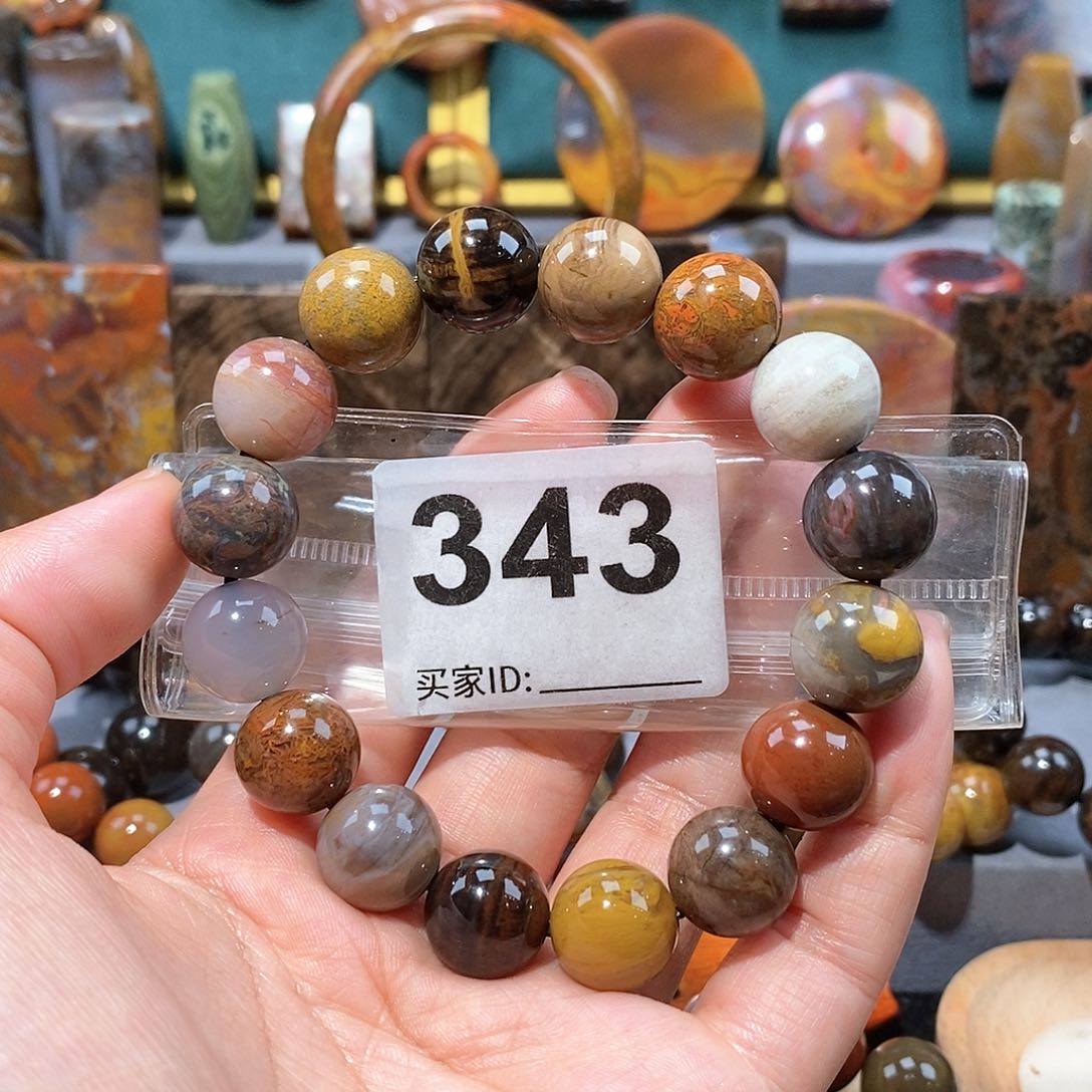 硅化玉天然北票硅化玉手串未镶嵌天然北票硅化玉手串