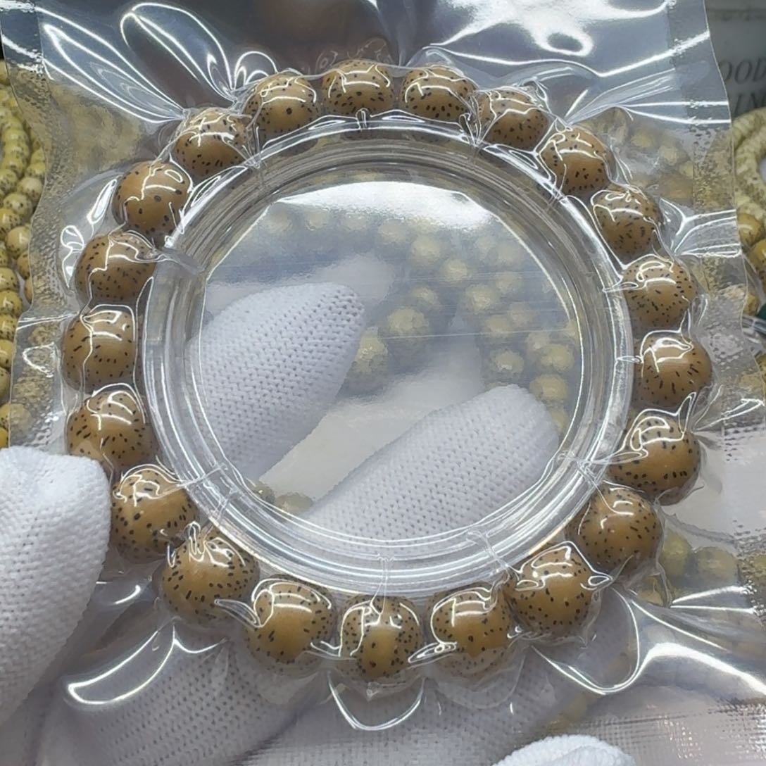 星月菩提手串11/10原生态