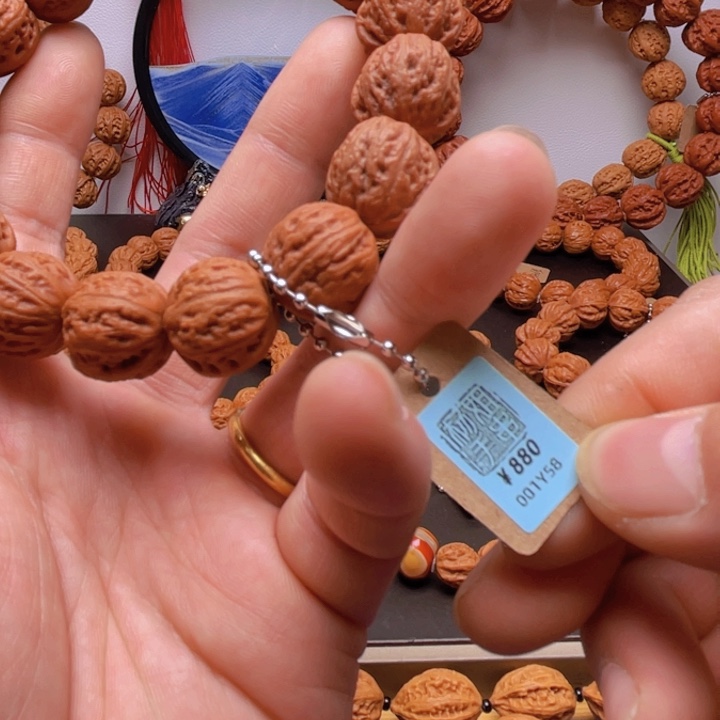 文玩核桃吊坠小***～文玩核桃