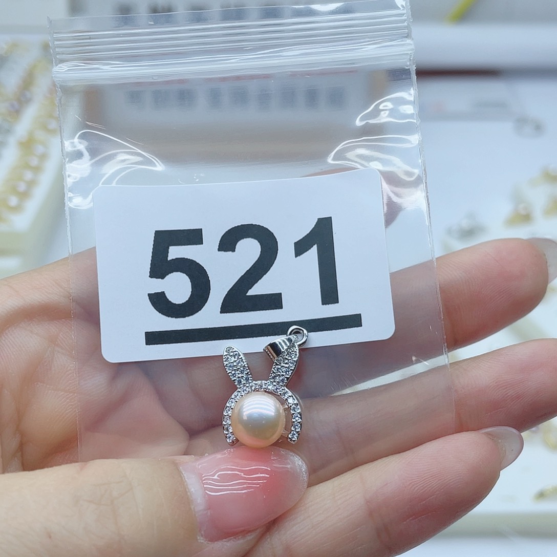 淡水珍珠珠宝奇石合金521