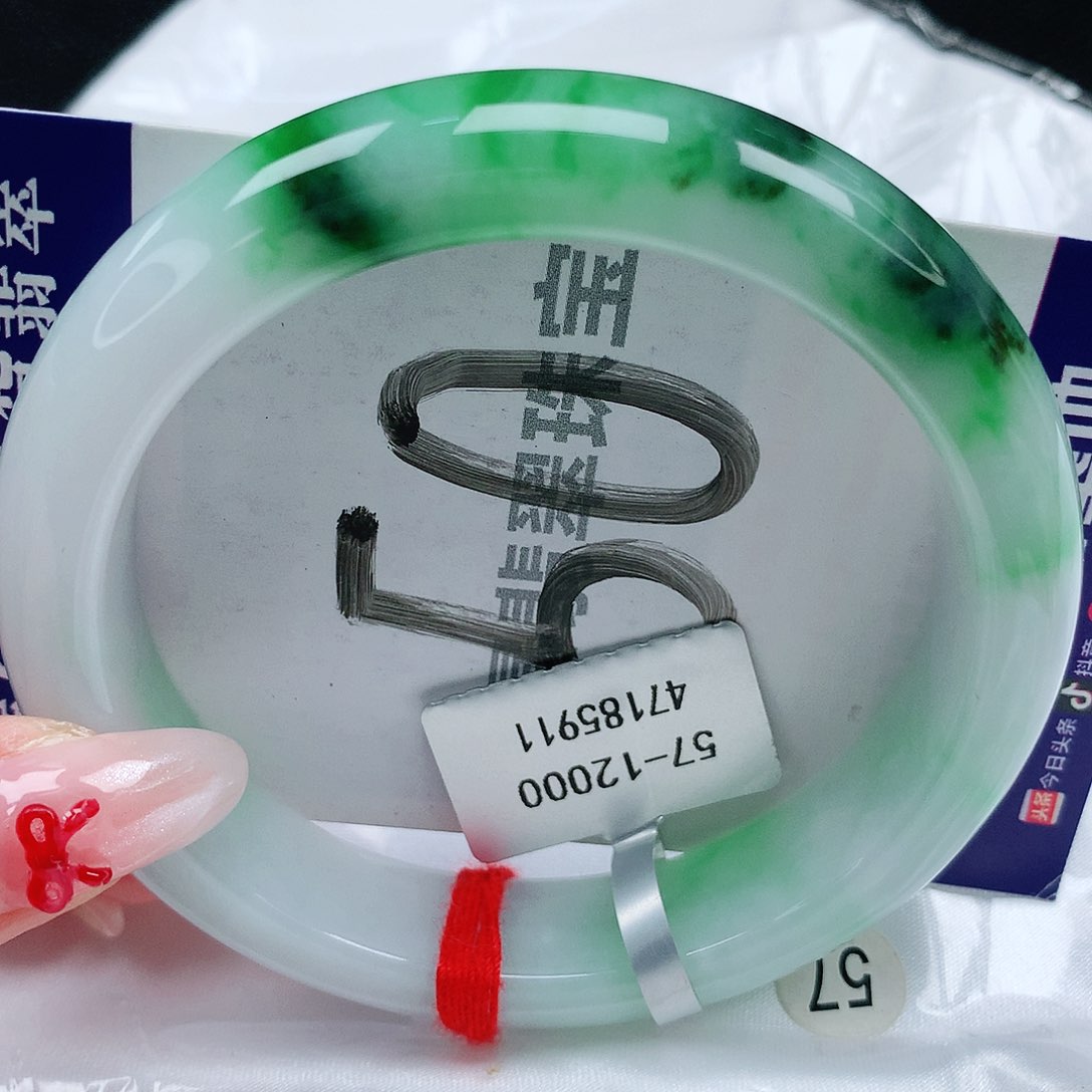 翡翠手镯未镶嵌天然缅甸a货翡翠