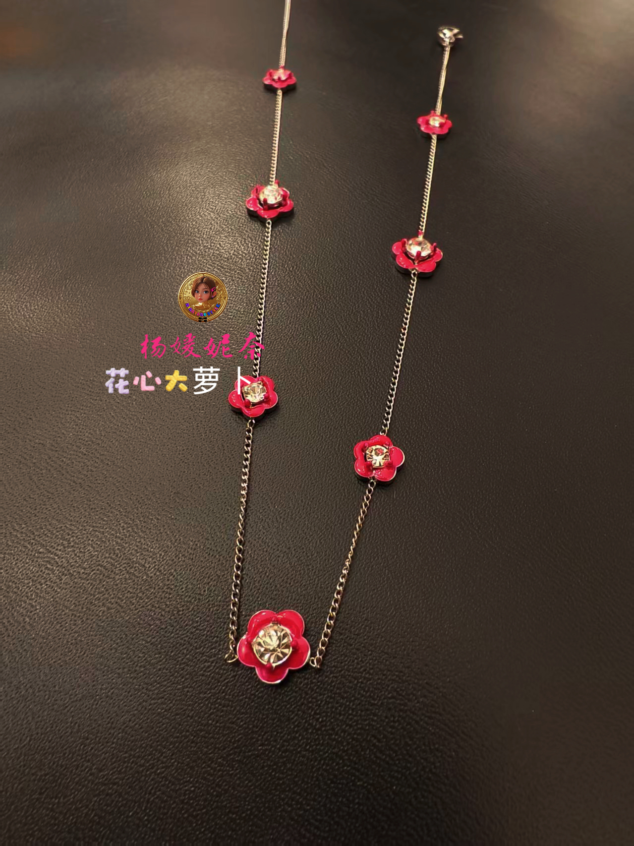 雲涌之丽 钛钢锆石项链 【花心大萝卜】11月14日