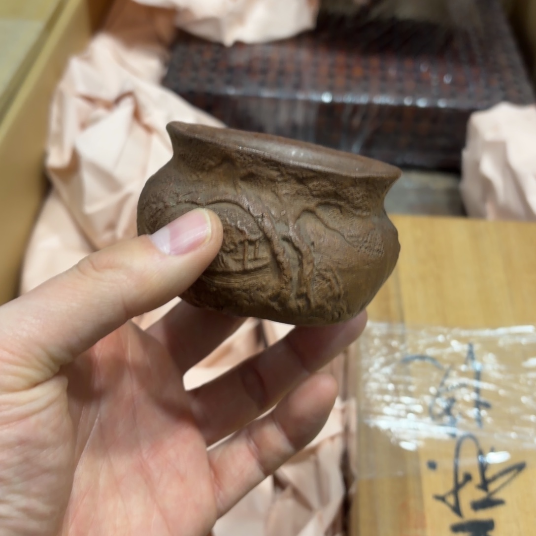 二***w般若中古美术工艺品