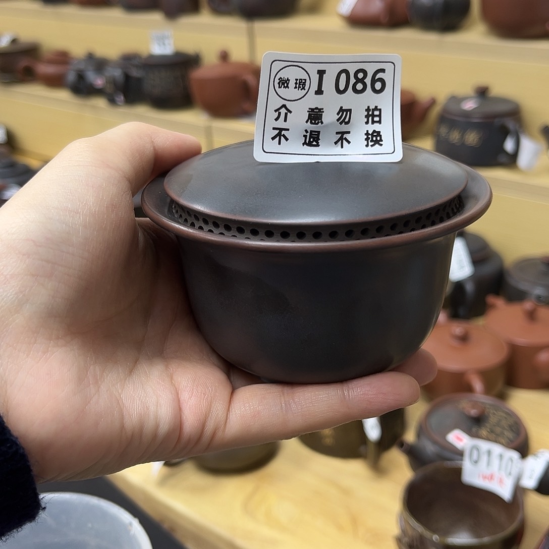 壶086老韩坭兴陶（0.0）微瑕二才盖碗