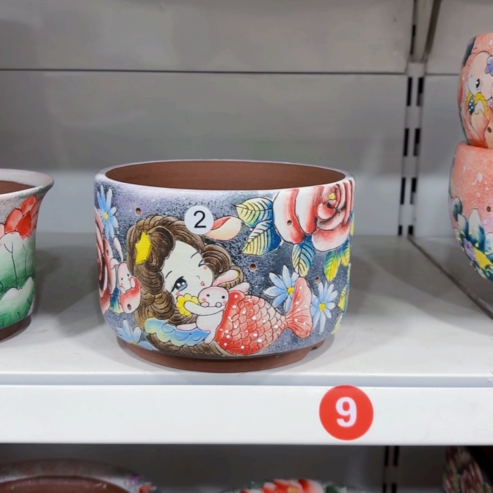 红陶内口14高8.5左右