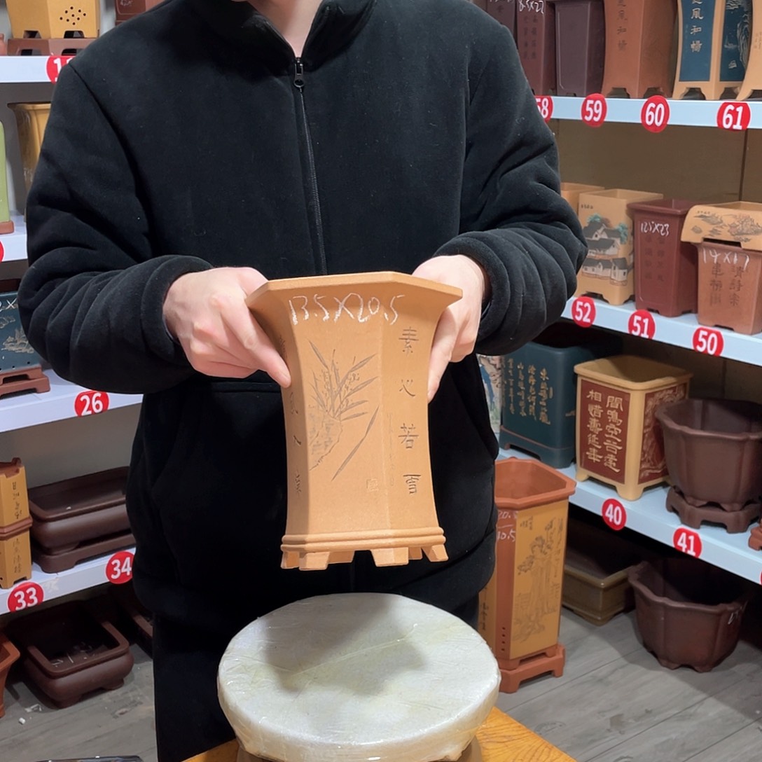 紫砂天心紫砂手工花盆