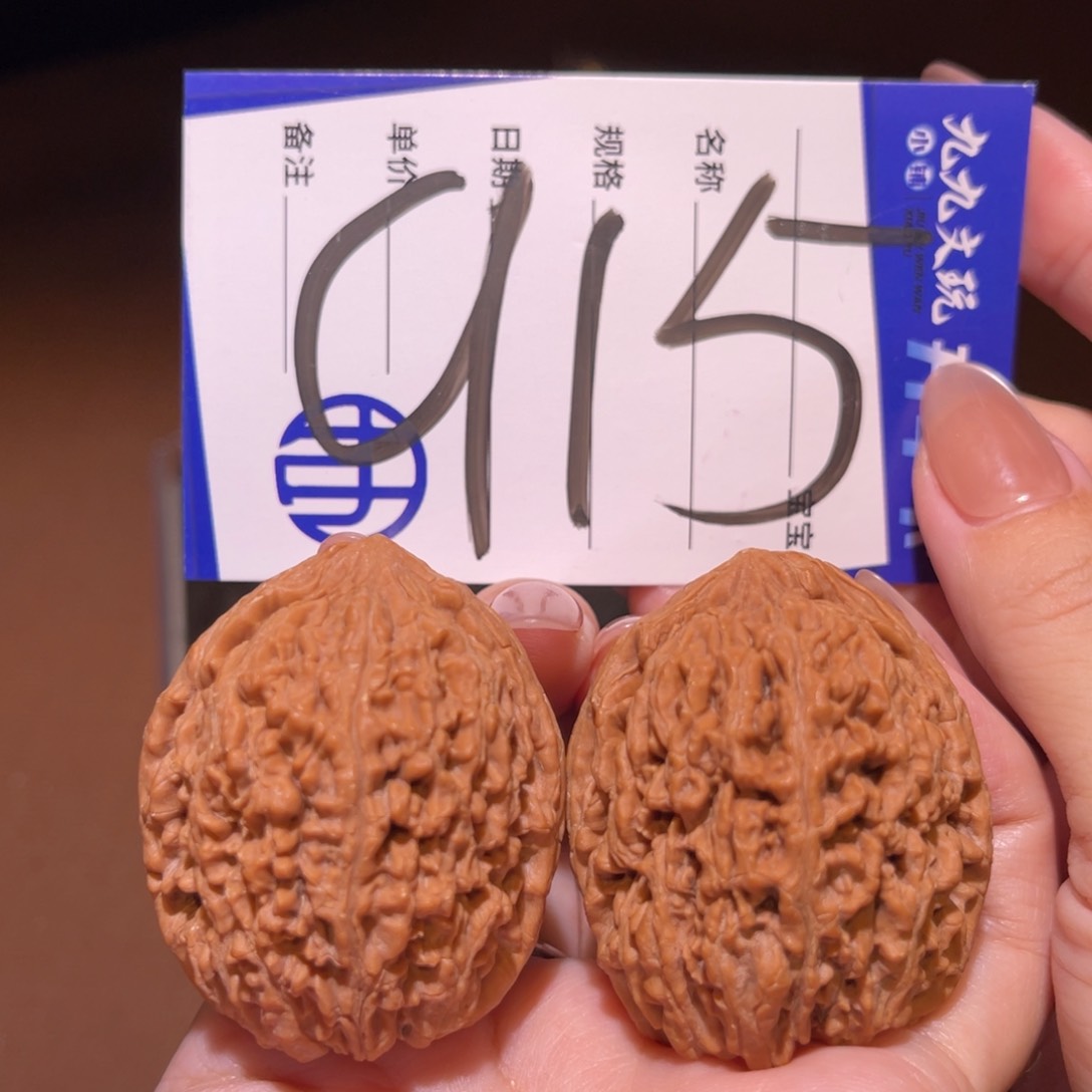 文玩核桃把件37蒜头全品