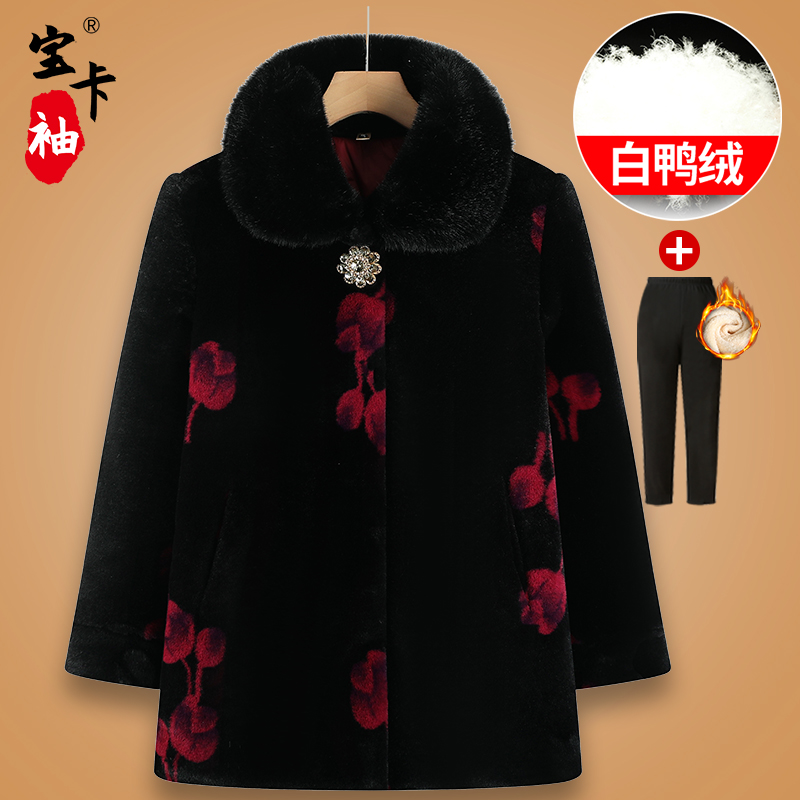 老年人冬装奶奶羽绒服新款大码老太太仿水貂绒外套女妈妈白鸭绒袄
