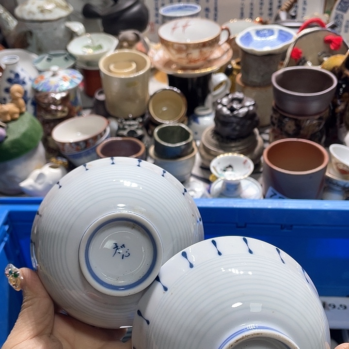 瓷片19.9包邮新疆西藏不发货