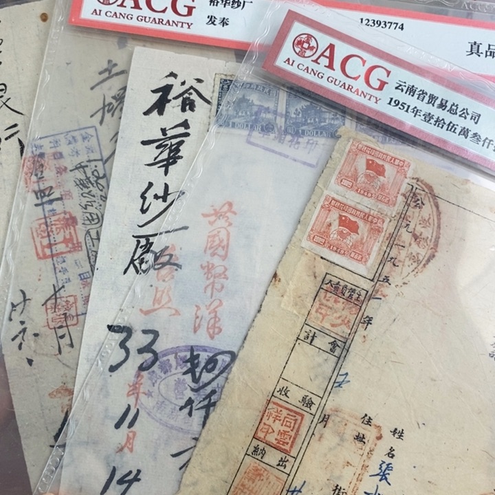 不*哥号码随机。          