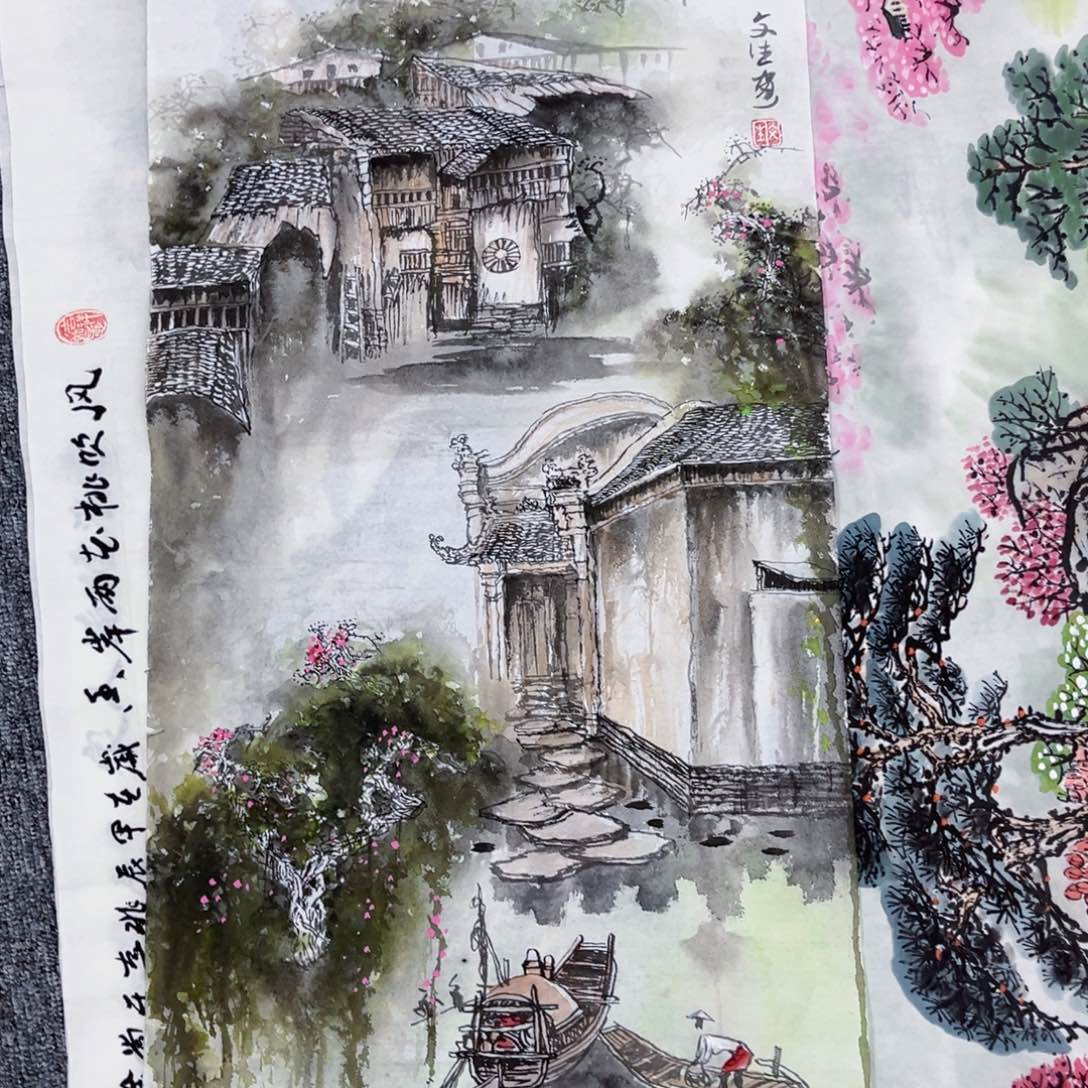 国画路*甲绘画艺术作品展