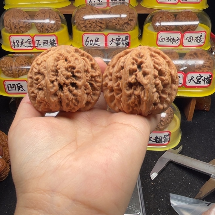 文玩核桃把件2号49尺大粗筋全品高桩65克