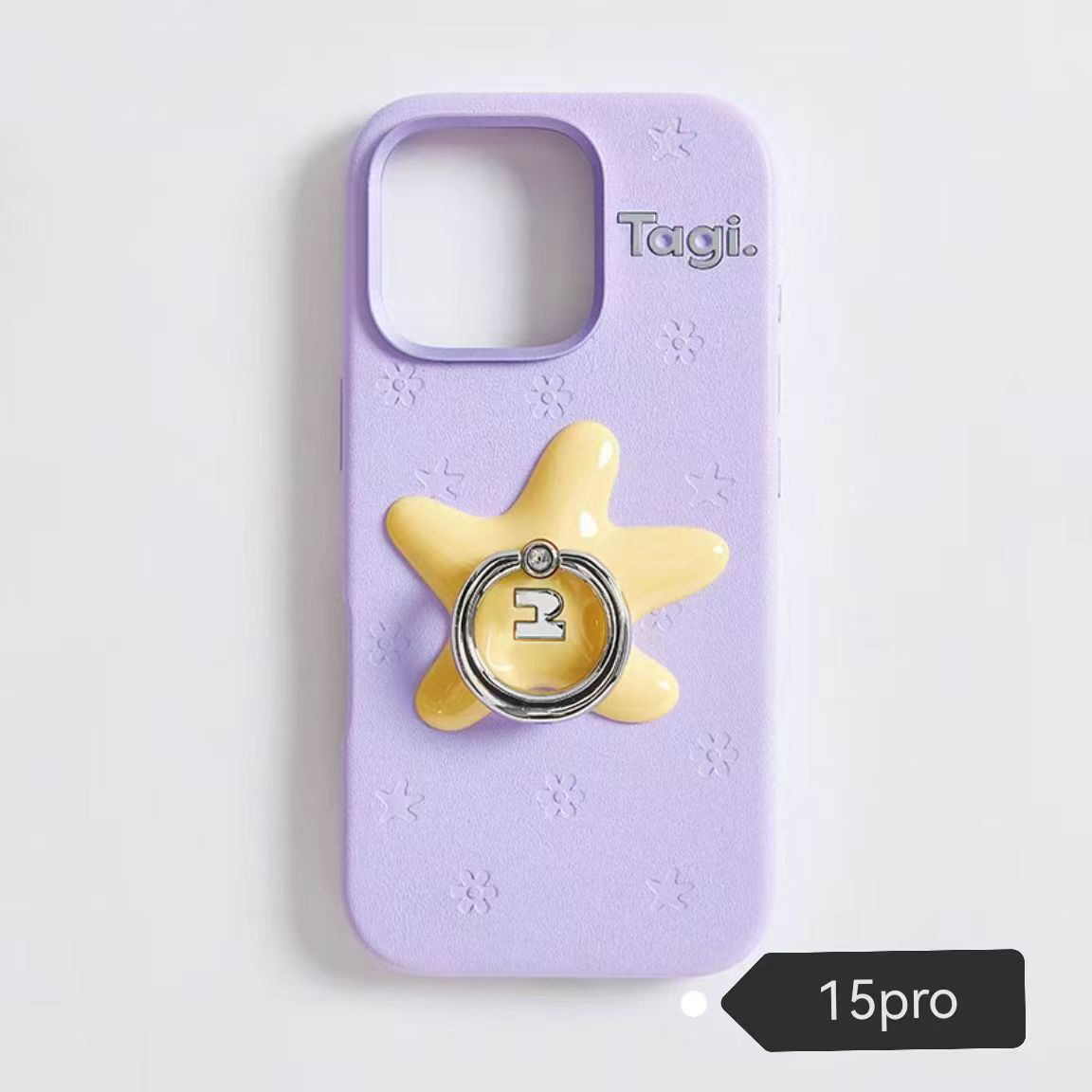 香芋芝士iPhone15pro