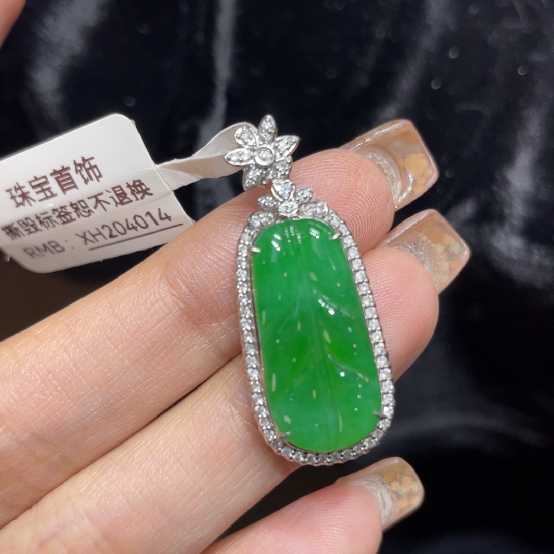 翡翠颈饰18K金镶嵌天然缅甸翡翠