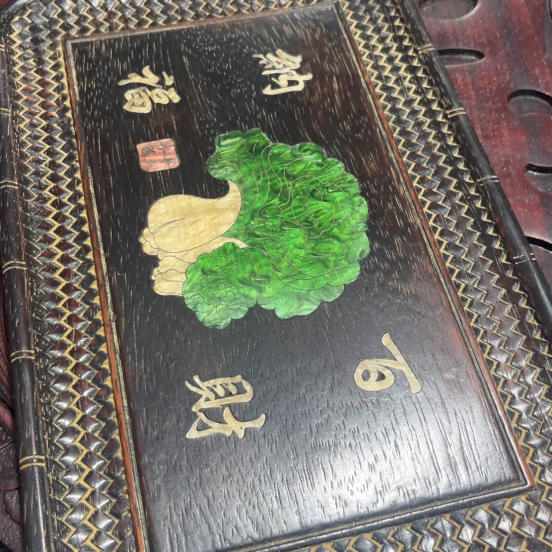 木非洲紫檀木雕牌匾挂匾