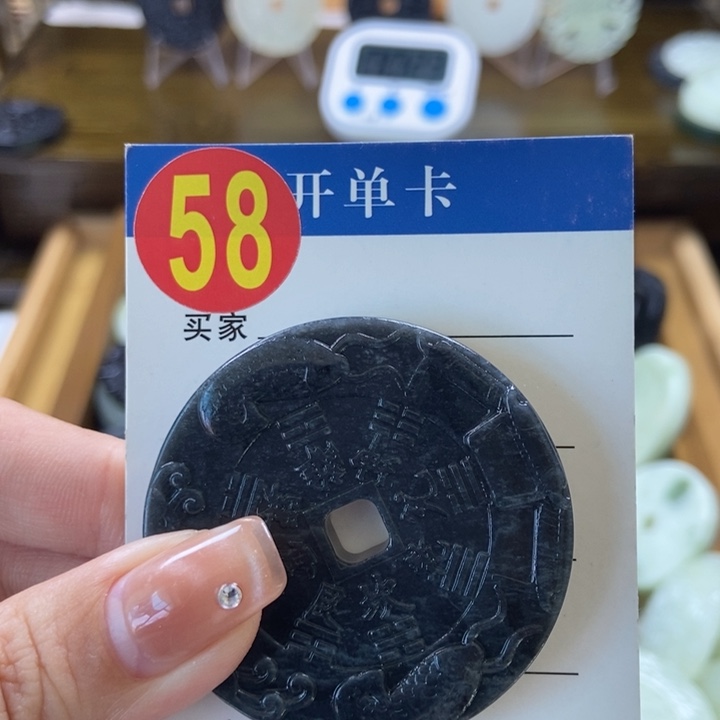 蛇纹石玉挂件未镶嵌j*s