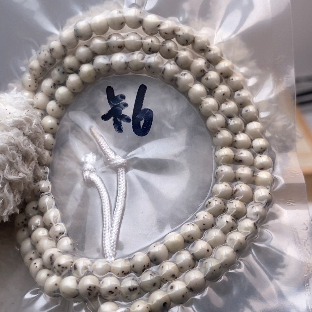 星月菩提吊坠石玉骨齿白卡5