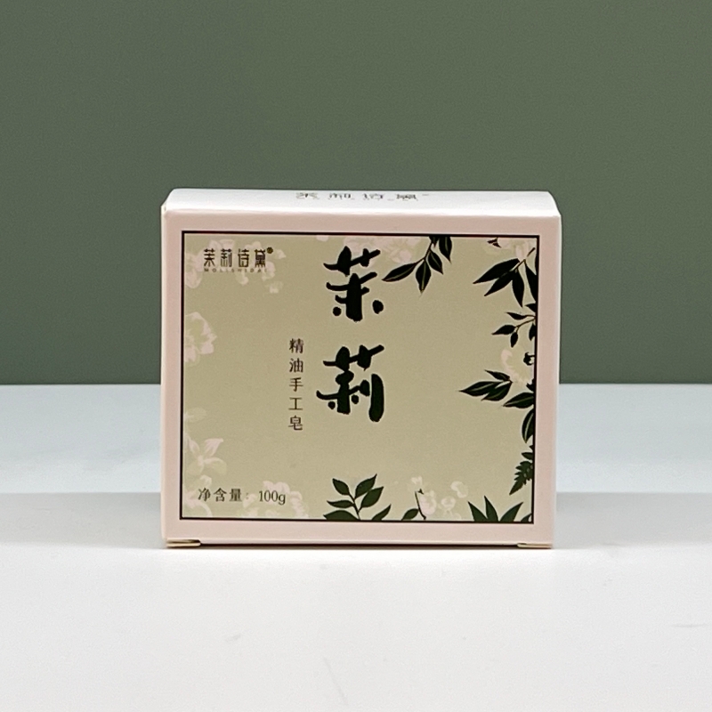 茉莉诗黛 茉莉精油手工皂