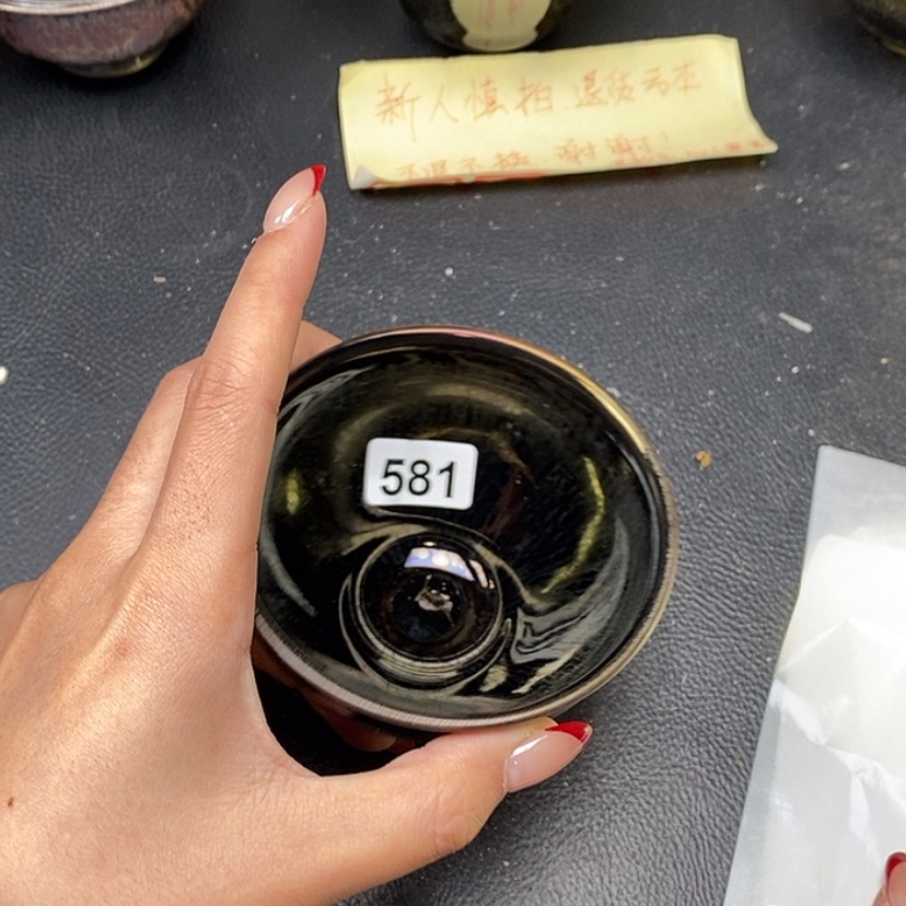 【闪购商品】茶盏581