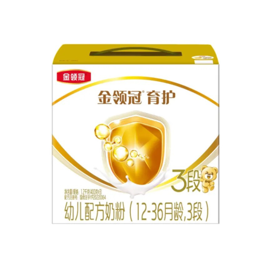 【育护】1200克3段盒
