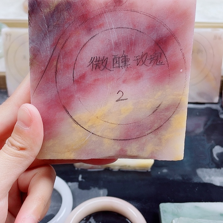 石英质玉手镯未镶嵌定制