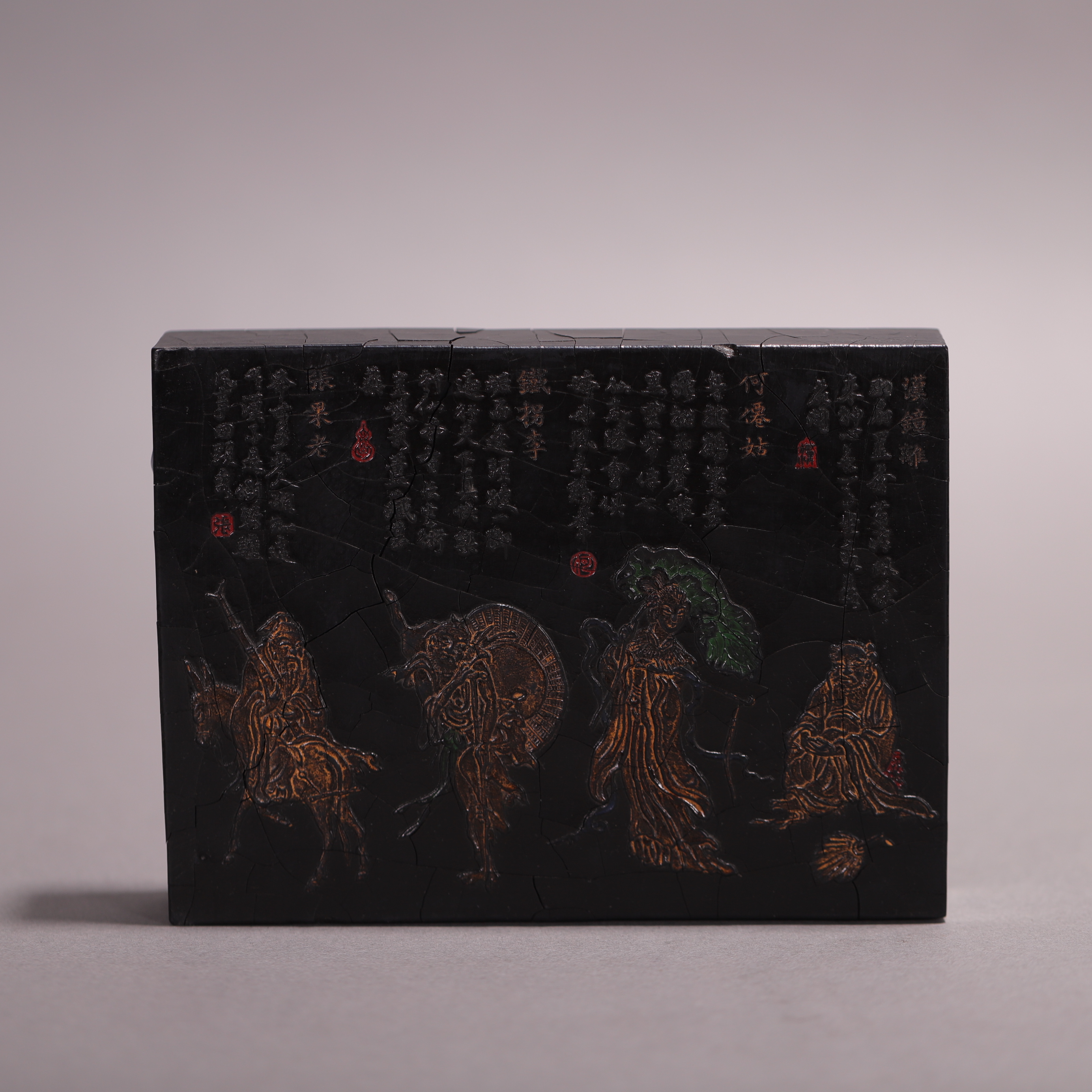 lot28  DY4128  清代  八仙描金古墨