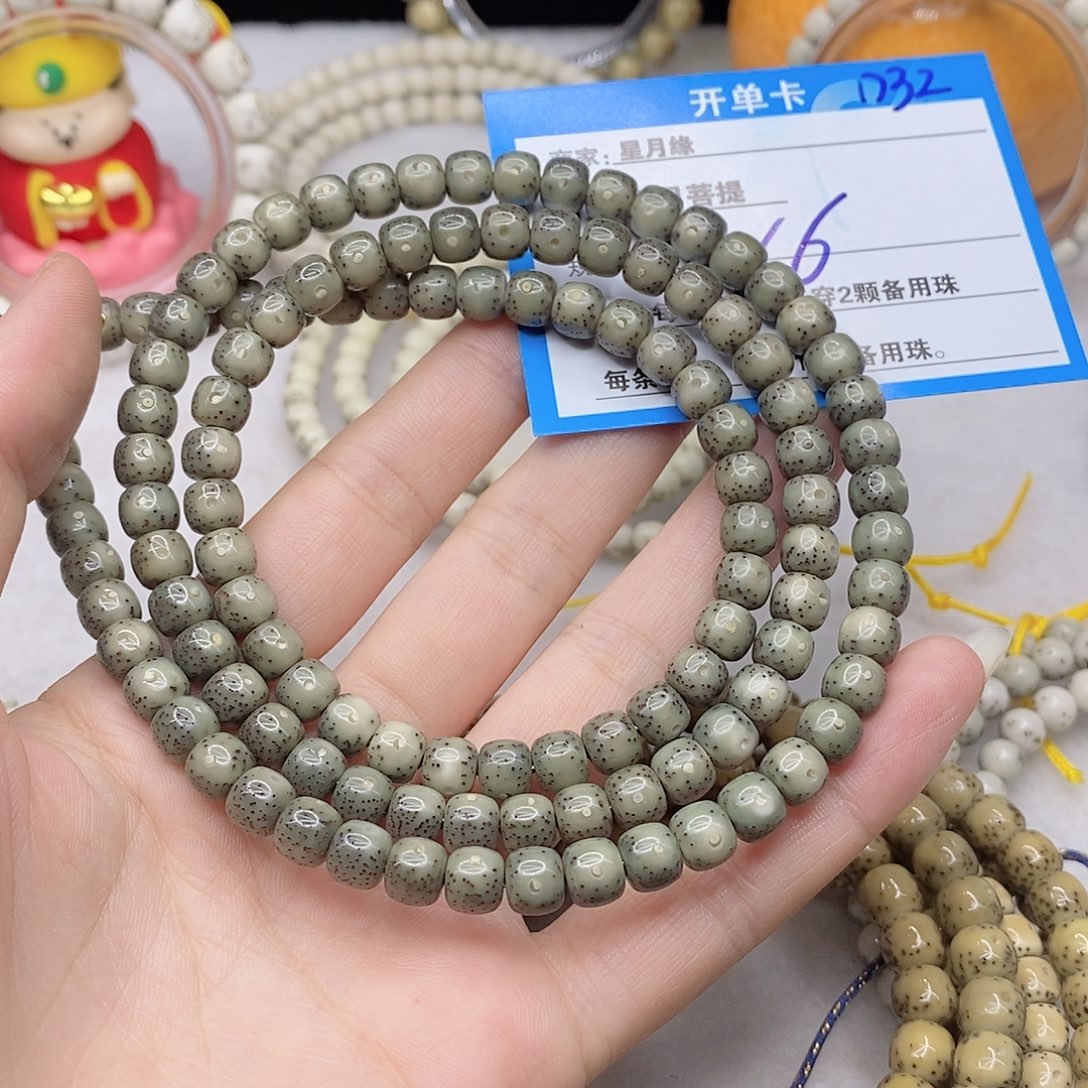 荒***爱吊坠星月菩提D32(&;&(@;&(@(@&@@