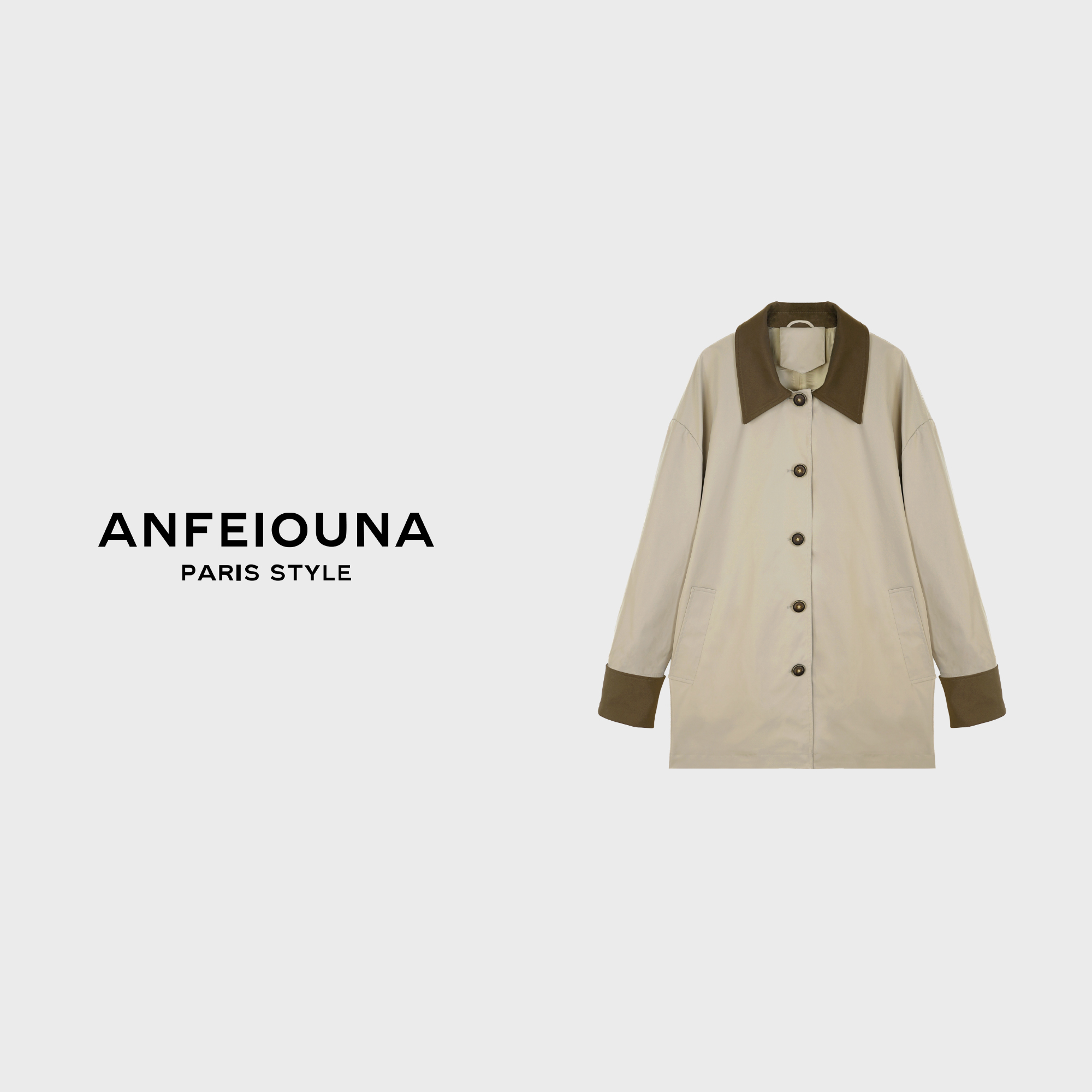 2025新款复古撞色香醇拿铁风衣外套女士1489