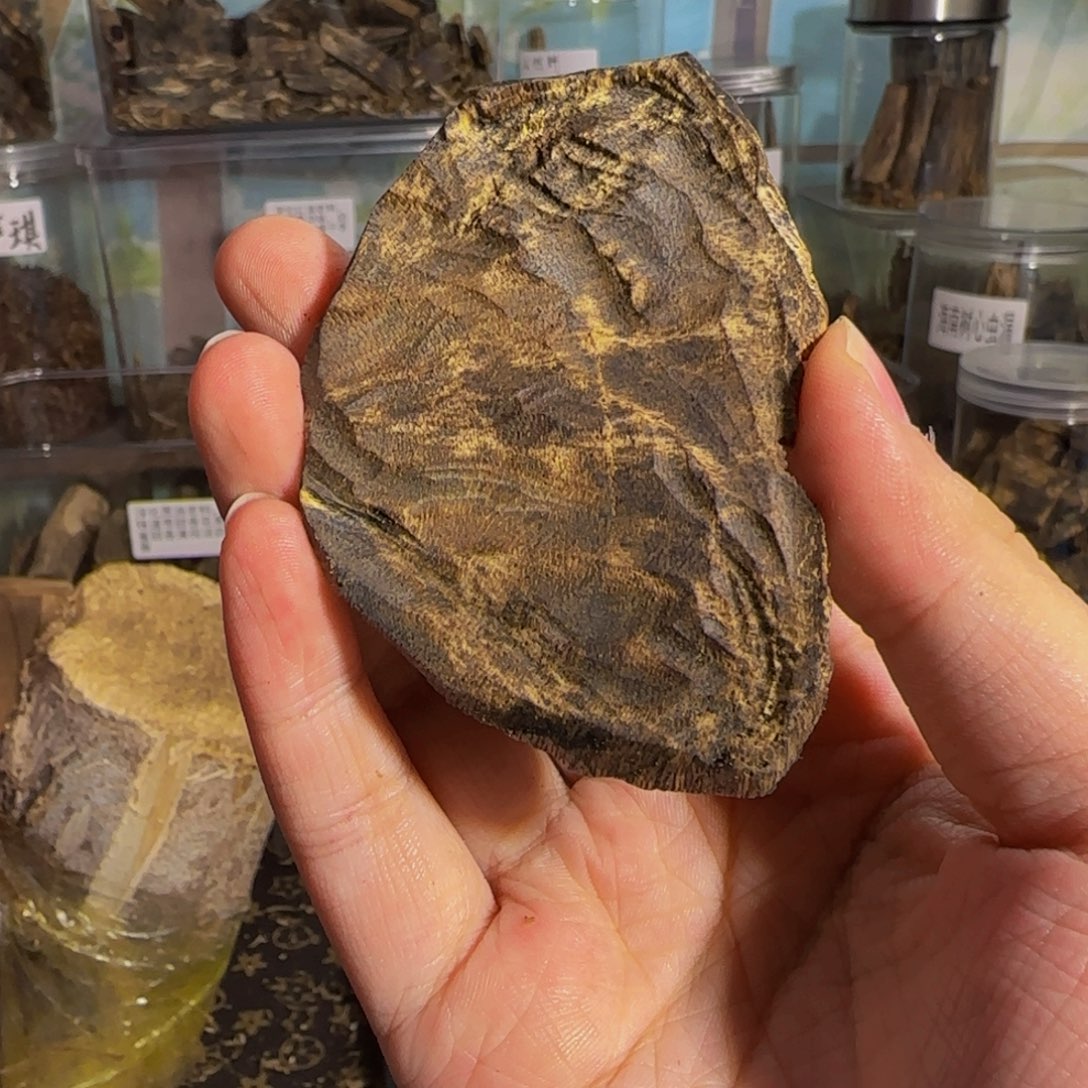 沉香沉香碎屑9克沉香老顶77