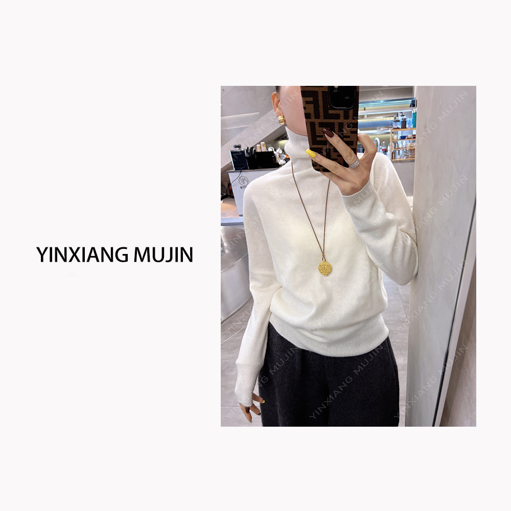 【YINXIANG MUJIN】极简高领毛衣 冬季套头纯色百搭长袖女士羊毛衫