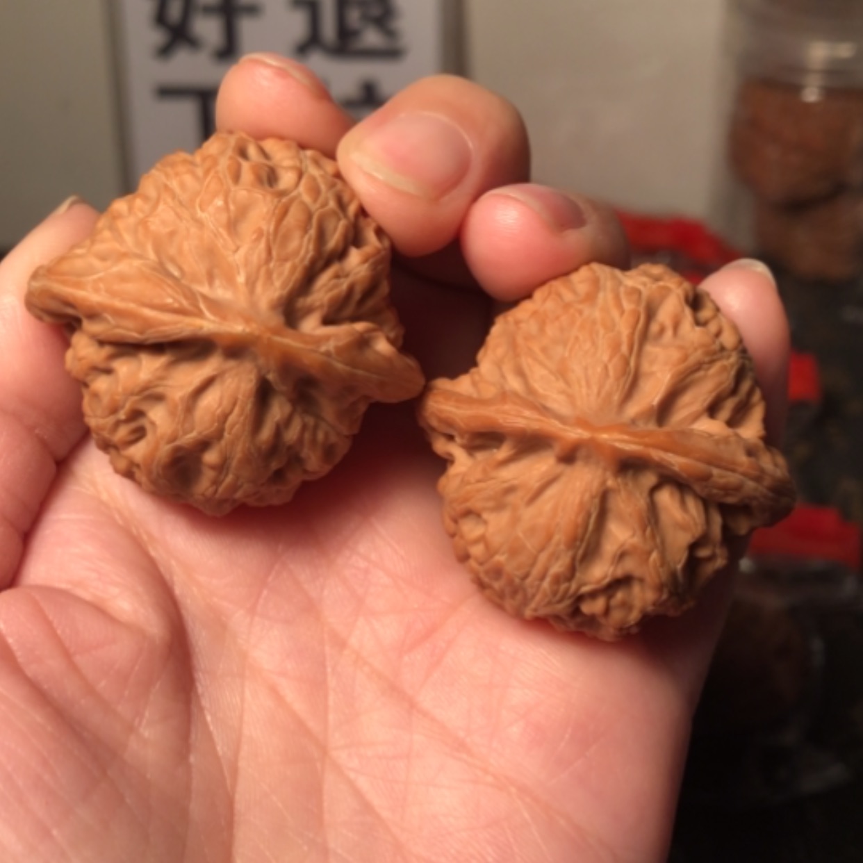 【闪购商品】文玩核桃把件宫灯39