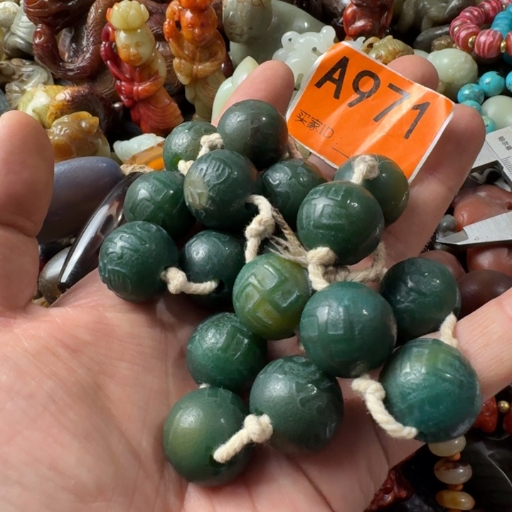 梦***烟玛瑙/玉髓颈饰未镶嵌