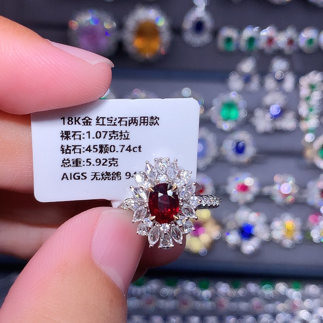 红宝石18K金镶嵌戒指