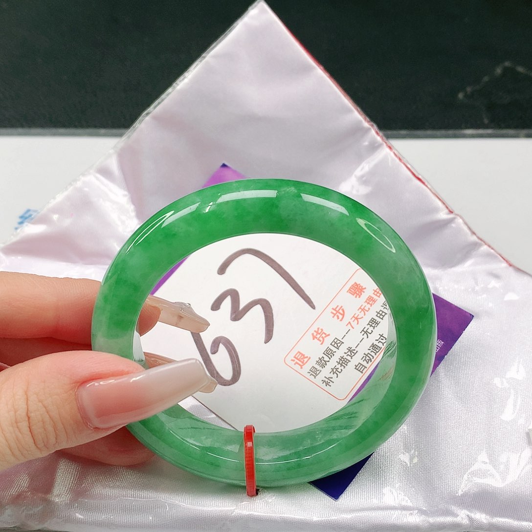 未镶嵌手镯翡翠翡翠手镯