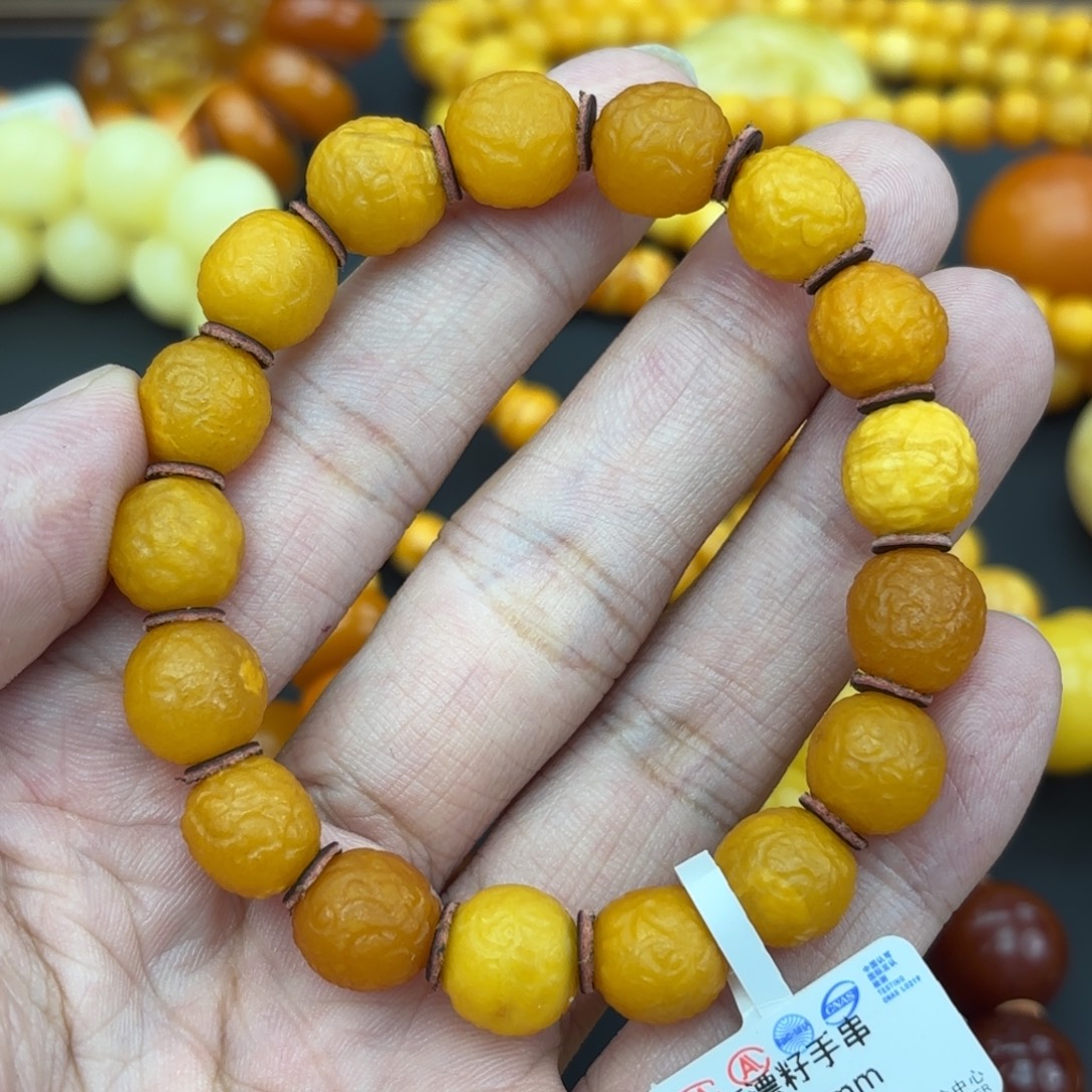 *****琥珀未镶嵌手链蜜蜡