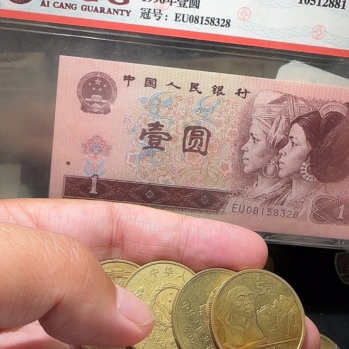 75000000000000000000