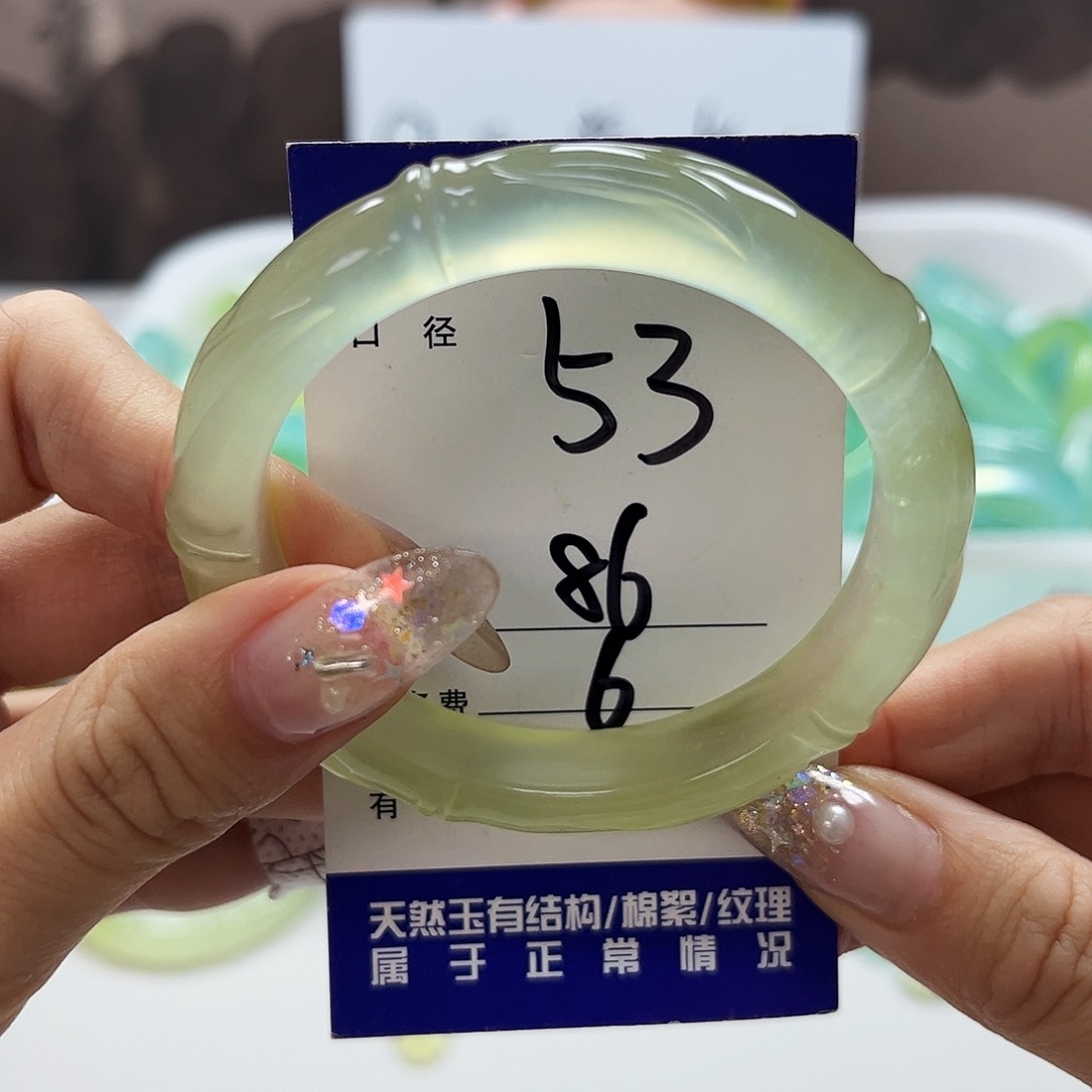 乐****蛇纹石玉未镶嵌手镯