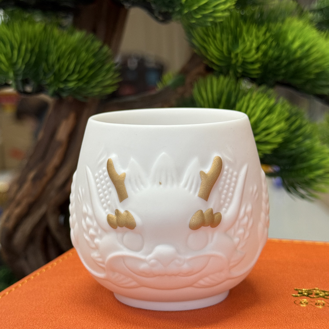 五粮Y羊脂玉龙杯（龙纹造型）*一只
