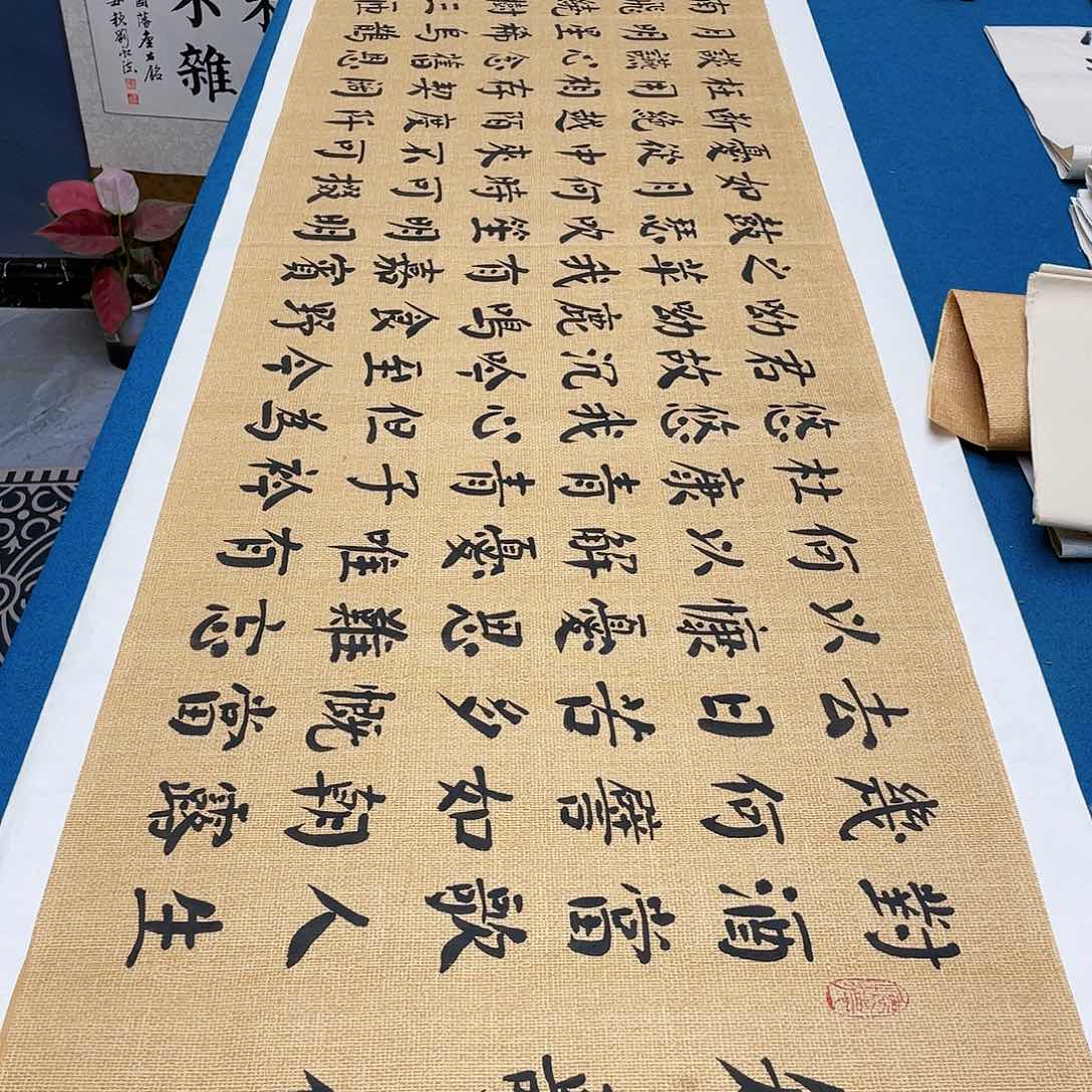 书法宣纸承诺纯手绘