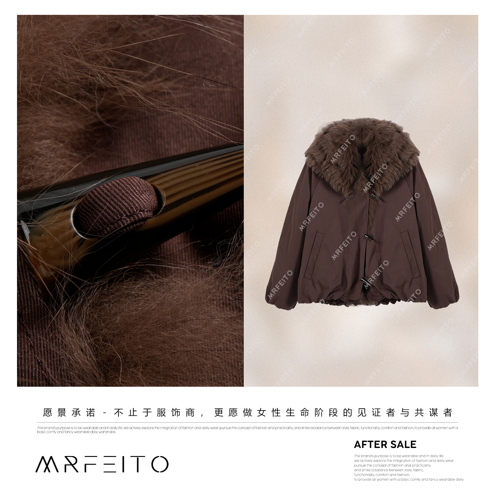 羽绒服H97YR02D36025