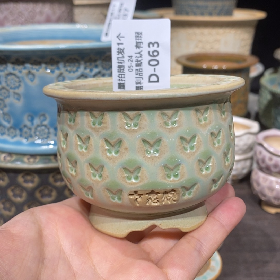 七里烧05-25-063口径6