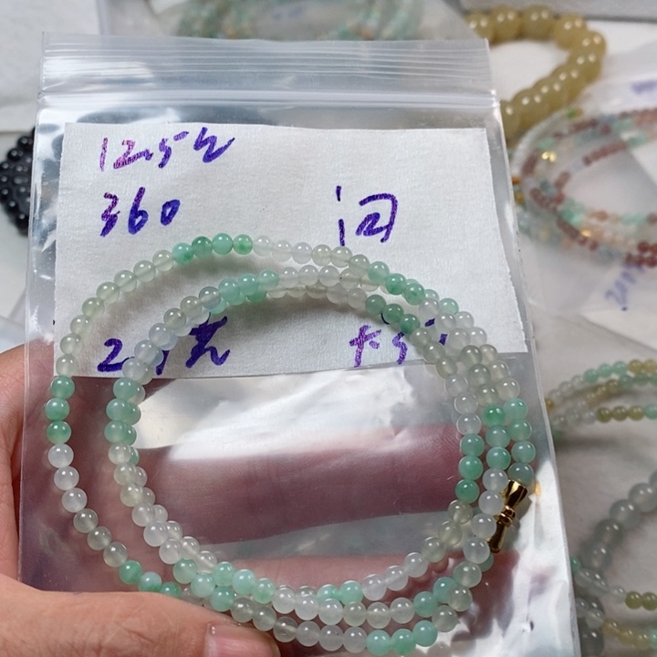 定制翡翠未镶嵌问