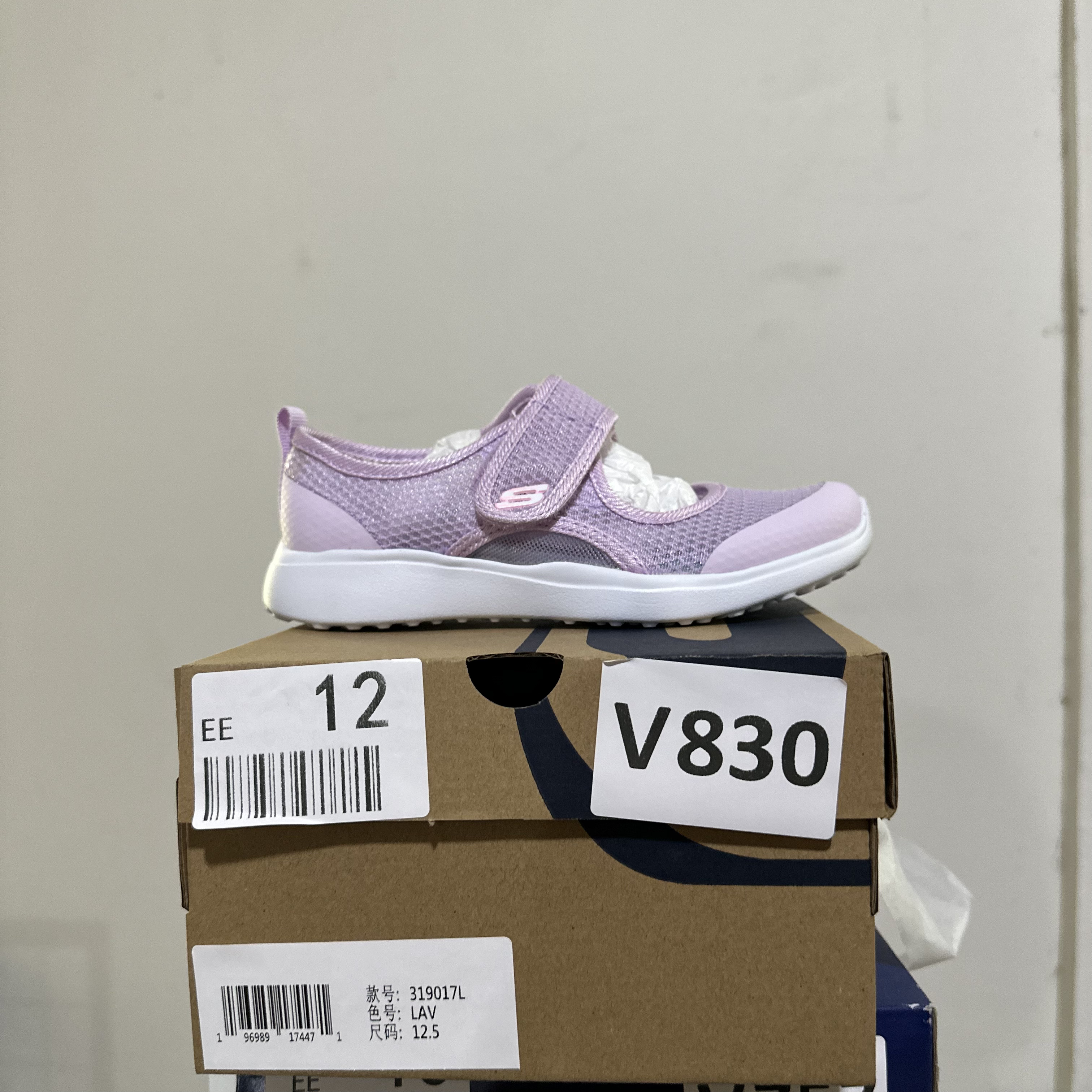 SKECHERS/斯凯奇V830 凉鞋 29码